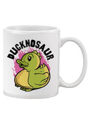 Ducknosaur Mug -SmartPrintsInk Designs