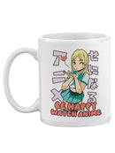 Be Happy And Watch Anime Mug -SmartPrintsInk Designs