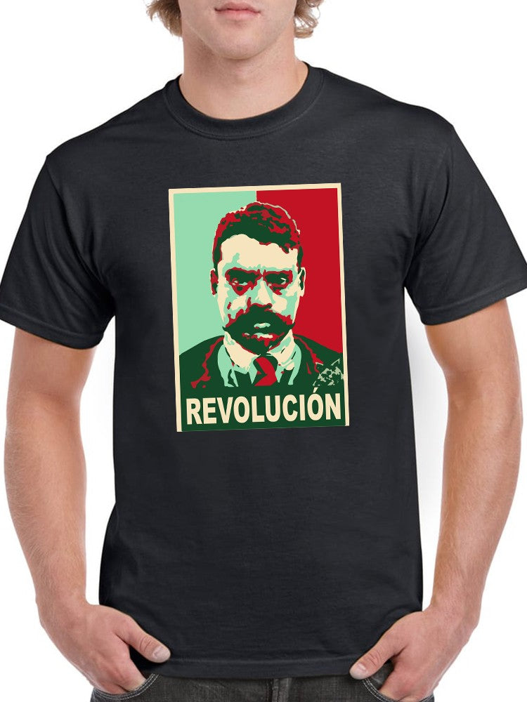 Revolution T-shirt -SmartPrintsInk Designs