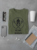 Victory Or Death Warrior T-shirt -SmartPrintsInk Designs