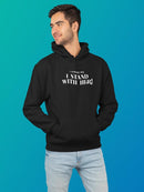 I Stand With Her! Hoodie -SmartPrintsInk Designs