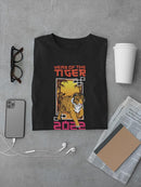 Year Of The Tiger 2022 T-shirt -SmartPrintsInk Designs