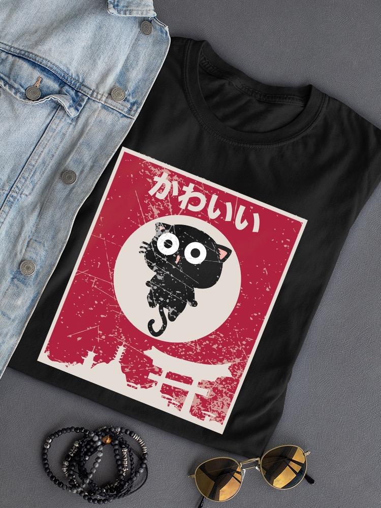 Japanese Cat Art T-shirt -SmartPrintsInk Designs