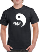 Yin T-shirt -SmartPrintsInk Designs