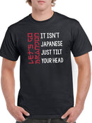 Let's Go Brandon Japanese T-shirt -SmartPrintsInk Designs