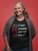 Let's Go Brandon Japanese T-shirt -SmartPrintsInk Designs