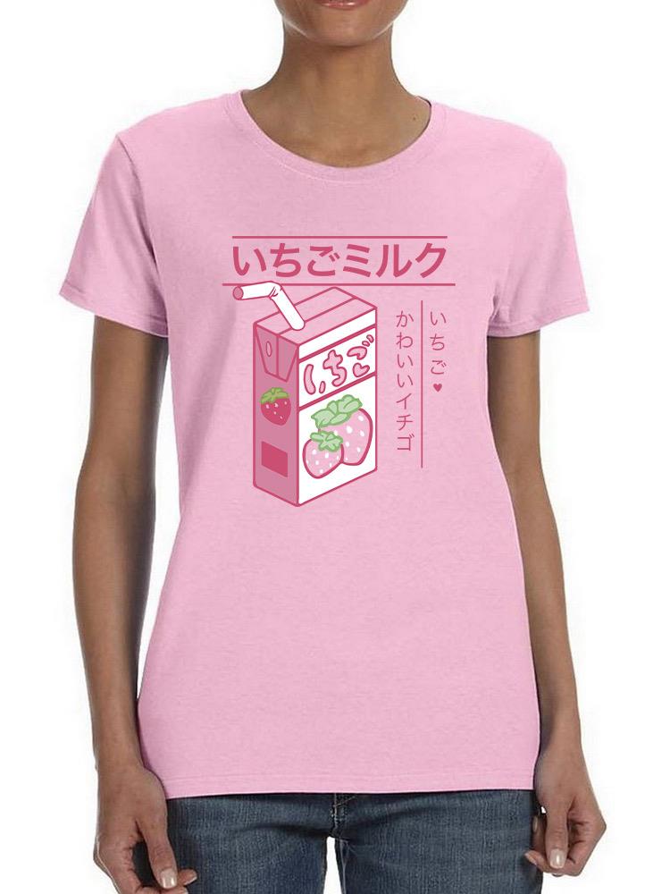 Strawberry Milk Japanese T-shirt -SmartPrintsInk Designs
