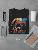 Surf Arrakis T-shirt -SmartPrintsInk Designs