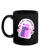 Be My Valentine, Dogs Mug -SmartPrintsInk Designs