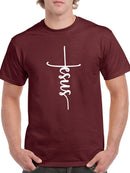 Jesus Quote T-shirt -SmartPrintsInk Designs