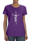 Jesus Quote T-shirt -SmartPrintsInk Designs