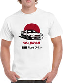 Drift Car T-shirt -SmartPrintsInk Designs