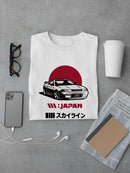 Drift Car T-shirt -SmartPrintsInk Designs