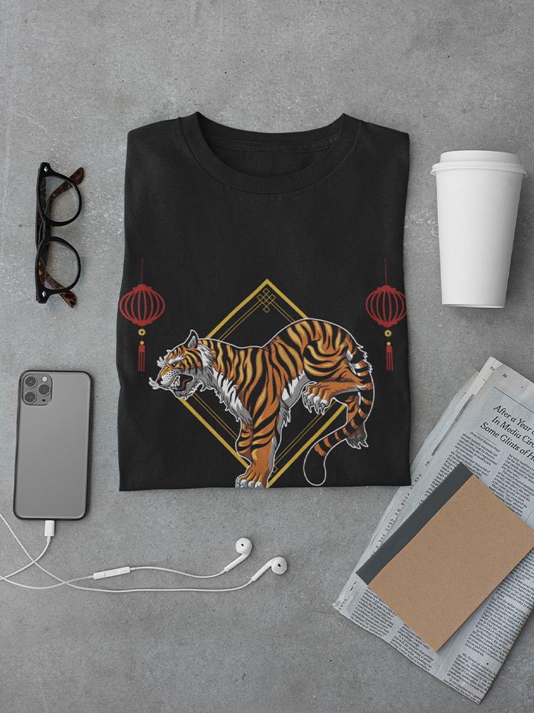 The Year Of The Tiger 2022 T-shirt -SmartPrintsInk Designs
