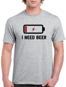 I Need Beer T-shirt -SmartPrintsInk Designs