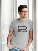 I Need Beer T-shirt -SmartPrintsInk Designs