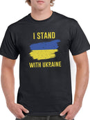 I Stand With Ukraine T-shirt -SmartPrintsInk Designs
