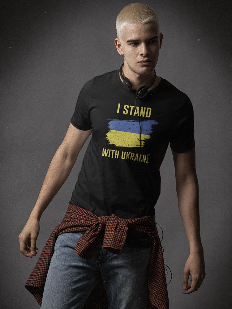 I Stand With Ukraine T-shirt -SmartPrintsInk Designs