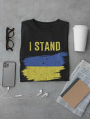 I Stand With Ukraine T-shirt -SmartPrintsInk Designs