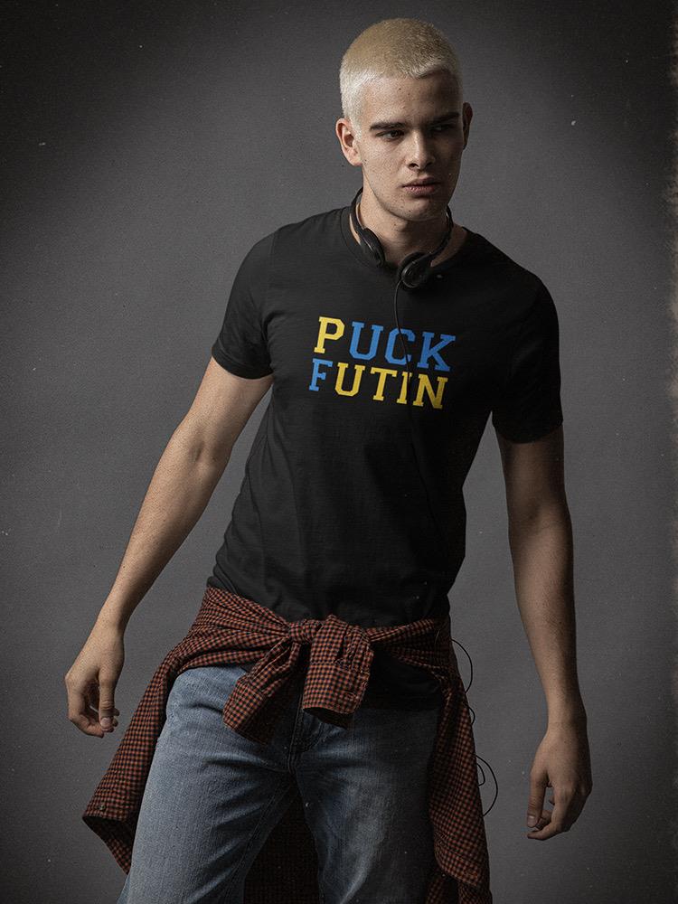 Puck Futin T-shirt -SmartPrintsInk Designs