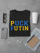 Puck Futin T-shirt -SmartPrintsInk Designs