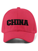 China Hat -SmartPrintsInk Designs