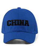China Hat -SmartPrintsInk Designs