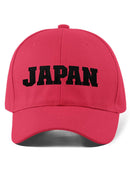Japan Hat -SmartPrintsInk Designs