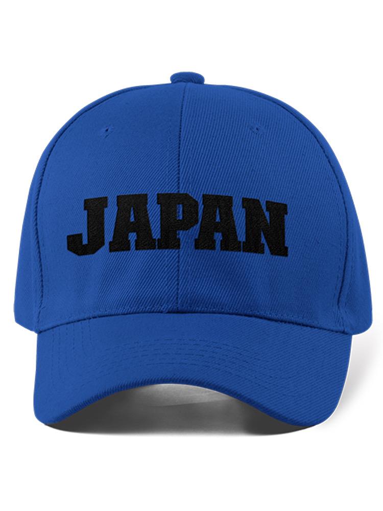 Japan Hat -SmartPrintsInk Designs