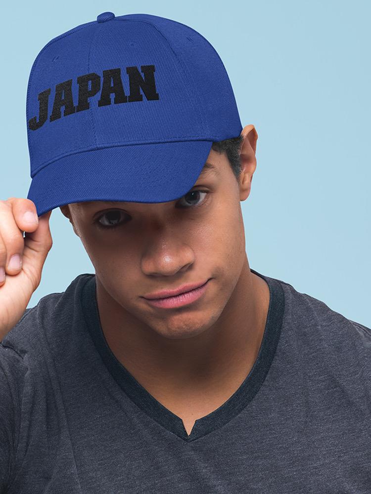 Japan Hat -SmartPrintsInk Designs