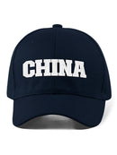 China. Hat -SmartPrintsInk Designs