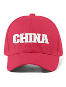 China. Hat -SmartPrintsInk Designs