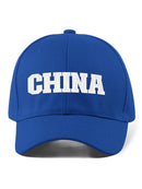 China. Hat -SmartPrintsInk Designs