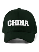 China. Hat -SmartPrintsInk Designs