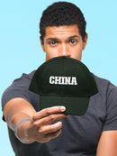 China. Hat -SmartPrintsInk Designs
