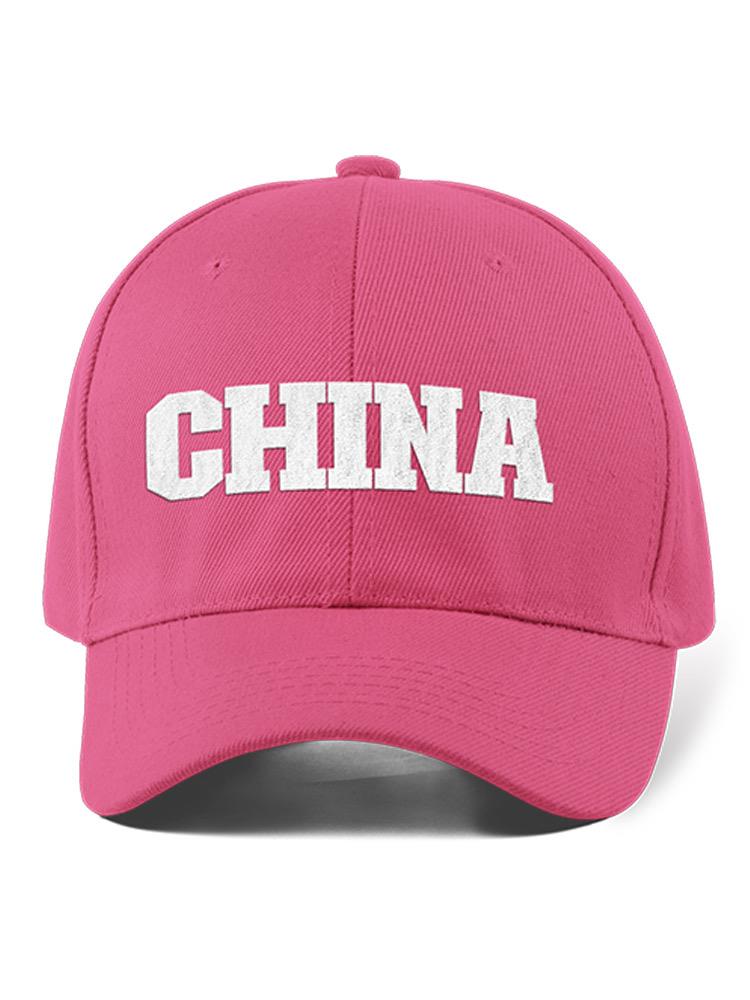 China. Hat -SmartPrintsInk Designs