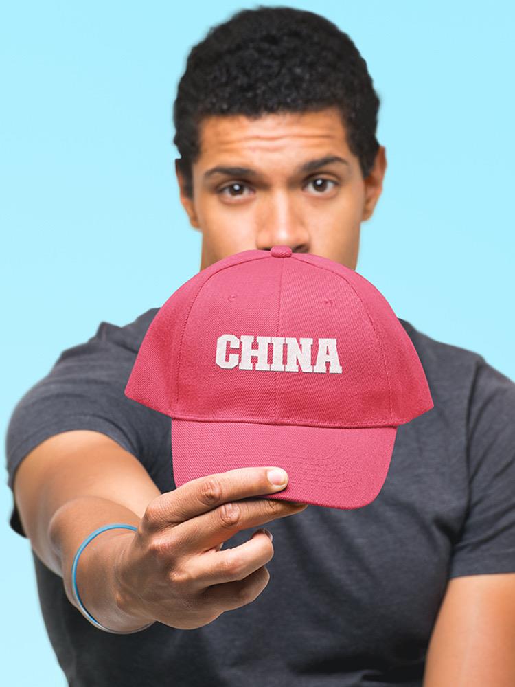 China. Hat -SmartPrintsInk Designs