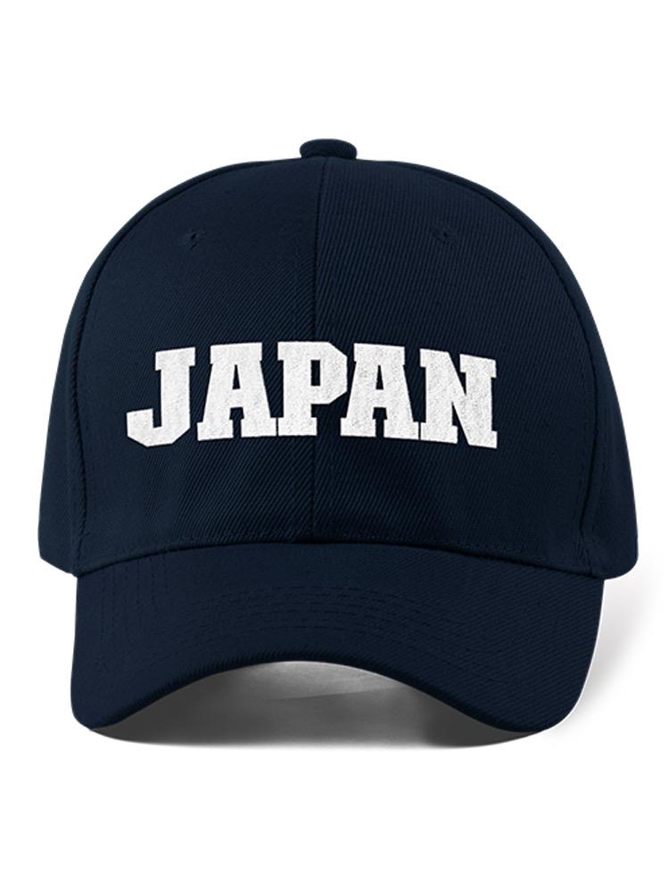 From Japan Hat -SmartPrintsInk Designs