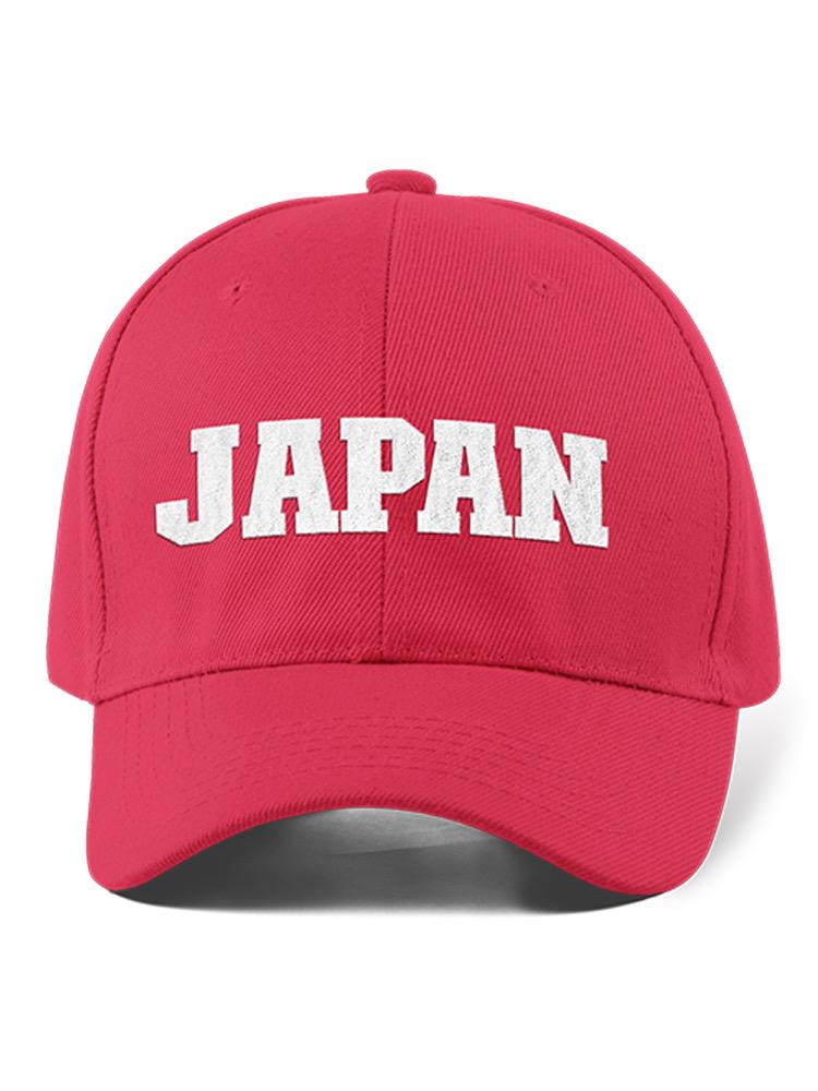 From Japan Hat -SmartPrintsInk Designs
