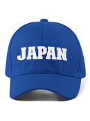 From Japan Hat -SmartPrintsInk Designs