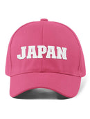 From Japan Hat -SmartPrintsInk Designs