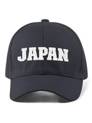 From Japan Hat -SmartPrintsInk Designs