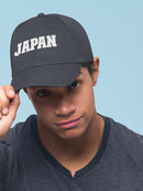 From Japan Hat -SmartPrintsInk Designs