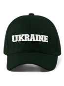 From Ukraine Hat -SmartPrintsInk Designs