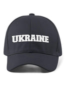 From Ukraine Hat -SmartPrintsInk Designs