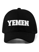 From Yemen Hat -SmartPrintsInk Designs