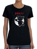 Kawaii Cat And Ramen Shaped T-shirt -SmartPrintsInk Designs