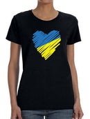 Ukraine Heart Shaped T-shirt -SmartPrintsInk Designs