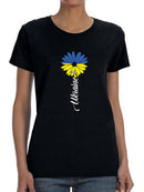 Ukraine Sunflower Shaped T-shirt -SmartPrintsInk Designs