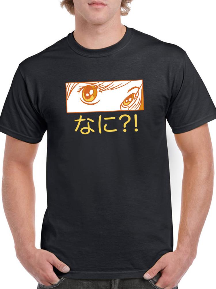 Nani? Japanese Girl T-shirt -SmartPrintsInk Designs